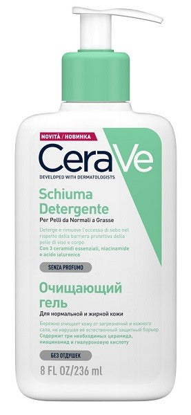 loreal cerave cerave schiuma viso 236 ml cerave ean 3337875597197