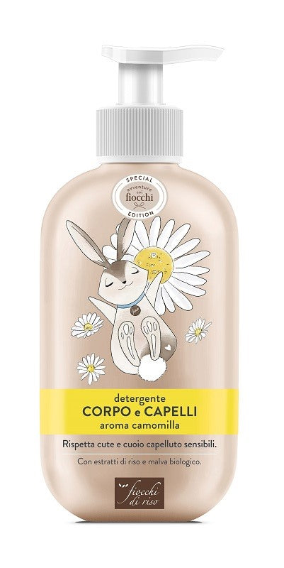 artsana fiocchi di riso detergente corpo capelli camomilla special 400 ml fiocchi di riso ean 8058664162499