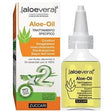 zuccari aloevera2 aloe oil aloevera2 ean 8026380802098