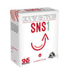 erbenobili sns1 30 bustine erbenobili ean 8033831001702