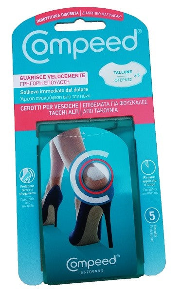 perrigo hra cerotto compeed vesciche tacchi alti 5 pezzi compeed ean 3663555002652